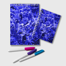 Блокнот с принтом Dark Blue Gan в Тюмени, 100% бумага | 48 листов, плотность листов — 60 г/м2, плотность картонной обложки — 250 г/м2. Листы скреплены удобной пружинной спиралью. Цвет линий — светло-серый
 | Тематика изображения на принте: abstraction | blue | frost | frozen | ice | shine | surface | texture | абстракция | блеск | замерзший | лед | мороз | поверхность | синий | текстура