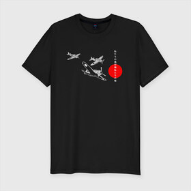 Мужская футболка хлопок Slim с принтом чёрные самолёты камикадзе в Тюмени, 92% хлопок, 8% лайкра | приталенный силуэт, круглый вырез ворота, длина до линии бедра, короткий рукав | 2ая мировая | анимэ | камикадзе | отаку | самурай | япония