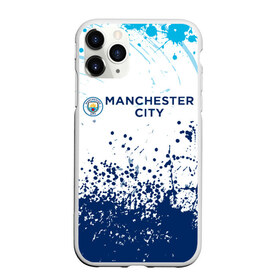 Чехол для iPhone 11 Pro Max матовый с принтом Manchester City. в Тюмени, Силикон |  | fc | football | football club | manchester city | sport | манчестер сити | спорт | спортивные | униформа | фирменные цвета | фк | футбол | футбольный клуб