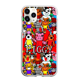 Чехол для iPhone 11 Pro матовый с принтом ROBLOX PIGGY в Тюмени, Силикон |  | piggy | roblox | roblox games | roblox piggy | игра роблокс | пигги. | роблокс | роблокс пигги | робукс