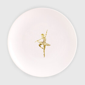 Тарелка с принтом Балерина в Тюмени, фарфор | диаметр - 210 мм
диаметр для нанесения принта - 120 мм | dance | балерина | балет | девушка | солистка | танец | танцовщица