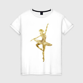 Женская футболка хлопок с принтом Балерина в Тюмени, 100% хлопок | прямой крой, круглый вырез горловины, длина до линии бедер, слегка спущенное плечо | dance | балерина | балет | девушка | солистка | танец | танцовщица