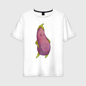 Женская футболка хлопок Oversize с принтом Довольный баклажан в Тюмени, 100% хлопок | свободный крой, круглый ворот, спущенный рукав, длина до линии бедер
 | арт | баклажан | мило | милота | овощ | овощи | рисунок | свежие овощи | свежий овощ | свежий продукт
