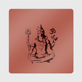 Магнит виниловый Квадрат с принтом Бог Шива в Тюмени, полимерный материал с магнитным слоем | размер 9*9 см, закругленные углы | бог шива. | духовность | иероглифы | индийские боги | индуистское божество