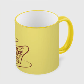 Кружка с принтом Время пить кофе в Тюмени, керамика | ёмкость 330 мл | время кофе | кофе | кофейная тема | кофейное настроение | настроение. | позитив | узоры