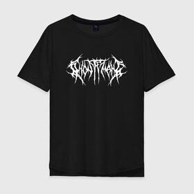 Мужская футболка хлопок Oversize с принтом GHOSTEMANE (НА СПИНЕ) в Тюмени, 100% хлопок | свободный крой, круглый ворот, “спинка” длиннее передней части | 