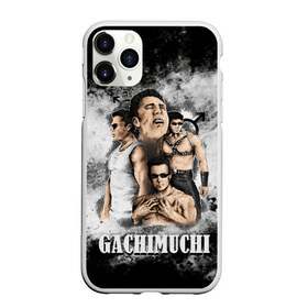 Чехол для iPhone 11 Pro матовый с принтом Gachimuchi | 1.1 в Тюмени, Силикон |  | Тематика изображения на принте: aniki | billy herrington | darkholm | darkholme | dungeon | dungeon master | gachi | gachimuchi | van | van darkholm | vansam | vansam official | аники | гачи | гачибасс | гачимучи