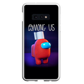 Чехол для Samsung S10E с принтом AMONG US в Тюмени, Силикон | Область печати: задняя сторона чехла, без боковых панелей | among us | амонг ас | игра | космический | космический корабль | космонавт | космос | мем | среди нас | экшен