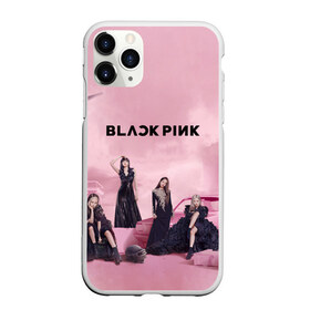 Чехол для iPhone 11 Pro матовый с принтом BLACKPINK x PUBG в Тюмени, Силикон |  | black | blackpink | chae | jennie | jisoo | kim | kpop | lalisa | lisa | manoban | park | pink | pubg | rose | young | дженни | джису | ён | ким | лалиса | лиса | манобан | пак | пубг | розэ | че