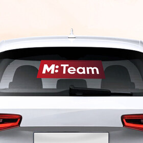 Наклейка на авто - для заднего стекла с принтом M: Team в Тюмени, ПВХ | Точные размеры наклейки зависят от выбранного изображения (ширина не больше 75 мм, высота не больше 45 мм) | team