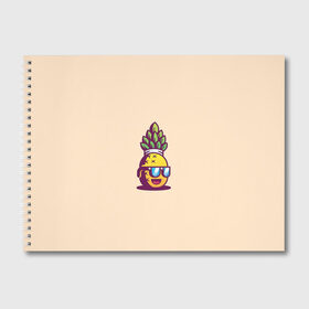 Альбом для рисования с принтом ANANAS в Тюмени, 100% бумага
 | матовая бумага, плотность 200 мг. | Тематика изображения на принте: ананас | еда | крутое | необычное | прикольное