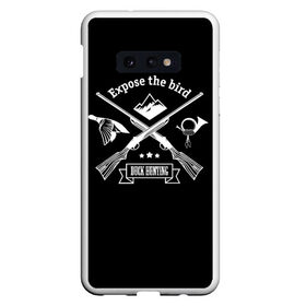 Чехол для Samsung S10E с принтом hunting white в Тюмени, Силикон | Область печати: задняя сторона чехла, без боковых панелей | hunting | горн | охота | ружьё | утка