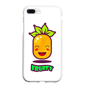 Чехол для iPhone 7Plus/8 Plus матовый с принтом Fruity в Тюмени, Силикон | Область печати: задняя сторона чехла, без боковых панелей | fruit | ананас | вкусно | сладость | фрукты