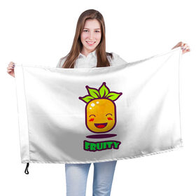Флаг 3D с принтом Fruity в Тюмени, 100% полиэстер | плотность ткани — 95 г/м2, размер — 67 х 109 см. Принт наносится с одной стороны | fruit | ананас | вкусно | сладость | фрукты
