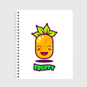 Тетрадь с принтом Fruity в Тюмени, 100% бумага | 48 листов, плотность листов — 60 г/м2, плотность картонной обложки — 250 г/м2. Листы скреплены сбоку удобной пружинной спиралью. Уголки страниц и обложки скругленные. Цвет линий — светло-серый
 | Тематика изображения на принте: fruit | ананас | вкусно | сладость | фрукты