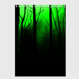 Скетчбук с принтом G-loomy в Тюмени, 100% бумага
 | 48 листов, плотность листов — 100 г/м2, плотность картонной обложки — 250 г/м2. Листы скреплены сверху удобной пружинной спиралью | fog | forest | gloomy | green fog | night | radiation | trees | деревья | зеленый туман | лес | мрачный | ночь | радиация | туман