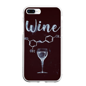 Чехол для iPhone 7Plus/8 Plus матовый с принтом Формула Винишка в Тюмени, Силикон | Область печати: задняя сторона чехла, без боковых панелей | wine | винишко | вино | виски | девичник