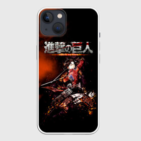 Чехол для iPhone 13 с принтом Эрен Йегер. Постер АТАКА ТИТАНОВ в Тюмени,  |  | anime | attack on titan | аниме | армин арлерт | атак он титан | атака на титанов | атака титанов | великаны | гарнизон | колоссальный | леви | легион разведки | лого | манга | микаса аккерман | разведкорпус