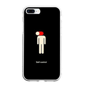 Чехол для iPhone 7Plus/8 Plus матовый с принтом СОХРАНЯЙ СПОКОЙСТВИE в Тюмени, Силикон | Область печати: задняя сторона чехла, без боковых панелей | 