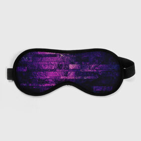Маска для сна 3D с принтом Purple-Wall в Тюмени, внешний слой — 100% полиэфир, внутренний слой — 100% хлопок, между ними — поролон |  | abstraction | bricks | dark | pink | purple | ribbed | texture | tiles | wall | абстракция | кирпичи | плитка | ребристый | розовый | стена | текстура | темный | фиолетовый