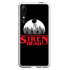 Чехол для Honor P Smart Z с принтом Siren Head в Тюмени, Силикон | Область печати: задняя сторона чехла, без боковых панелей | Тематика изображения на принте: 6789 | foundation | head | scp | siren | sirenhead | stranger | things | голова | дела | объект | объекты | очень | сирена | сиреноголовый | странные | фонд