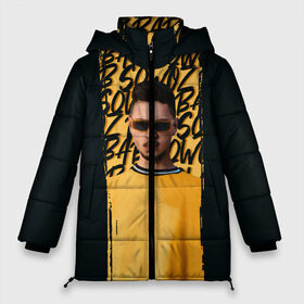 Женская зимняя куртка 3D с принтом Sqwoz bab brush в Тюмени, верх — 100% полиэстер; подкладка — 100% полиэстер; утеплитель — 100% полиэстер | длина ниже бедра, силуэт Оверсайз. Есть воротник-стойка, отстегивающийся капюшон и ветрозащитная планка. 

Боковые карманы с листочкой на кнопках и внутренний карман на молнии | bab | rap | sqwoz | sqwoz bab | ауф | ой | реп | репер | рэп | рэпер | сквоз баб | сквозь баб | хип хоп