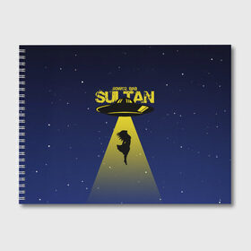Альбом для рисования с принтом Sultan в Тюмени, 100% бумага
 | матовая бумага, плотность 200 мг. | bab | rap | sqwoz | sqwoz bab | ауф | ой | реп | репер | рэп | рэпер | сквоз баб | сквозь баб | хип хоп