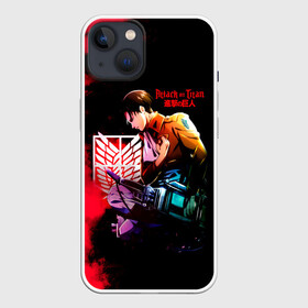 Чехол для iPhone 13 с принтом Эрен Йегер в красных облаках в Тюмени,  |  | anime | attack on titan | аниме | армин арлерт | атак он титан | атака на титанов | атака титанов | великаны | гарнизон | колоссальный | леви | легион разведки | лого | манга | микаса аккерман | разведкорпус