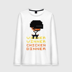 Мужской лонгслив хлопок с принтом PUBG Winner Chicken Dinner в Тюмени, 100% хлопок |  | pubg | winner chicken dinner | пубг