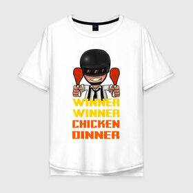 Мужская футболка хлопок Oversize с принтом PUBG Winner Chicken Dinner в Тюмени, 100% хлопок | свободный крой, круглый ворот, “спинка” длиннее передней части | 