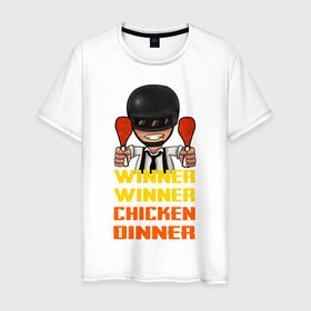Мужская футболка хлопок с принтом PUBG Winner Chicken Dinner в Тюмени, 100% хлопок | прямой крой, круглый вырез горловины, длина до линии бедер, слегка спущенное плечо. | Тематика изображения на принте: 