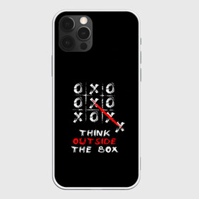 Чехол для iPhone 12 Pro Max с принтом ДУМАЙТЕ НЕСТАНДАРТНО в Тюмени, Силикон |  | крестики нолики | прикольные надписи