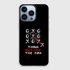 Чехол для iPhone 13 Pro с принтом ДУМАЙТЕ НЕСТАНДАРТНО в Тюмени,  |  | Тематика изображения на принте: крестики нолики | прикольные надписи