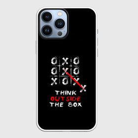 Чехол для iPhone 13 Pro Max с принтом ДУМАЙТЕ НЕСТАНДАРТНО в Тюмени,  |  | Тематика изображения на принте: крестики нолики | прикольные надписи