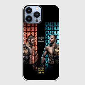 Чехол для iPhone 13 Pro Max с принтом KHABIB VS. GAETHJE в Тюмени,  |  | america | dagestan | eagle | gaethje | highlights | justin | khabib | nurmagomedov | russia | the | ufc | америка | дагестан | джастин | нурмагомедов | орёл | россия | хабиб | хайлайт | юфс