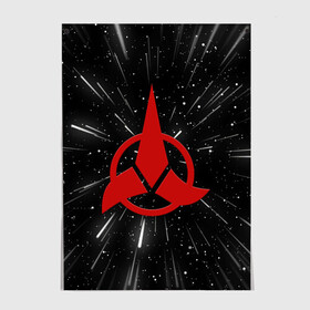 Постер с принтом Klingons Logo (Z) в Тюмени, 100% бумага
 | бумага, плотность 150 мг. Матовая, но за счет высокого коэффициента гладкости имеет небольшой блеск и дает на свету блики, но в отличии от глянцевой бумаги не покрыта лаком | klingon | klingons | klinzhai | star trek | startrek | азетбур | варак | гаурон | горкон | звездный путь | инопланетная цивилизация | кейлесс незабываемый | клингон | клинжай | кронос | марток | молор | рекло | сомпек
