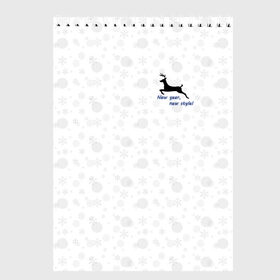 Скетчбук с принтом New year - new style в Тюмени, 100% бумага
 | 48 листов, плотность листов — 100 г/м2, плотность картонной обложки — 250 г/м2. Листы скреплены сверху удобной пружинной спиралью | 