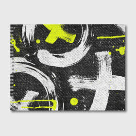 Альбом для рисования с принтом Grunge Texture в Тюмени, 100% бумага
 | матовая бумага, плотность 200 мг. | Тематика изображения на принте: art | background | cross | grunge | paint | strokes | texture | арт | гранж | краска | крест | мазки | текстура | фон
