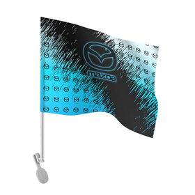 Флаг для автомобиля с принтом MAZDA в Тюмени, 100% полиэстер | Размер: 30*21 см | 2020 | auto | mazda | sport | авто | автомобиль | автомобильные | бренд | мазда | марка | машины | спорт