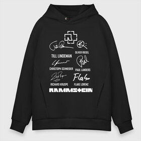 Мужское худи Oversize хлопок с принтом RAMMSTEIN АВТОГРАФЫ УЧАСТНИКОВ в Тюмени, френч-терри — 70% хлопок, 30% полиэстер. Мягкий теплый начес внутри —100% хлопок | боковые карманы, эластичные манжеты и нижняя кромка, капюшон на магнитной кнопке | Тематика изображения на принте: du hast | mein herz | rammstein | rammstein sonne. | группа rammstein | ду хаст | песня рамштайн | рамштайн | тилль линдеманн