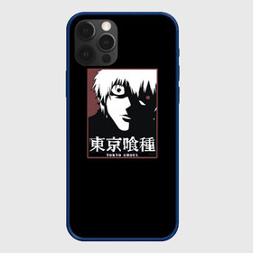 Чехол для iPhone 12 Pro Max с принтом Канеки в Тюмени, Силикон |  | ghoul | ghul | kaneki | ken | tokio | tokyo | амон | антейку | антэйку | аогири | арима | голуби | гули | гуль | гурман | ёма | ёмо | ёошимура | йошимура | канеки | канэки | катаро | кен | кэн | мадо | нишики | сасаки | тока