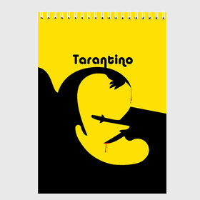 Скетчбук с принтом Тарантино в Тюмени, 100% бумага
 | 48 листов, плотность листов — 100 г/м2, плотность картонной обложки — 250 г/м2. Листы скреплены сверху удобной пружинной спиралью | head | tarantino | голова | капля | меч | нож | рука | тарантино