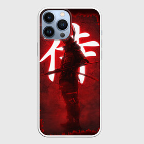 Чехол для iPhone 13 Pro Max с принтом NEON SAMURAI в Тюмени,  |  | Тематика изображения на принте: катана | красное | неон | неоновый самурай | самурай | стиль | тренд | япония