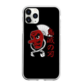 Чехол для iPhone 11 Pro матовый с принтом Маска Сакондзи в Тюмени, Силикон |  | demon | japan | kamado | kimetsu no yaiba | nedzuko | nezuko | slayer | гию | демон | демонов | зеницу | иноске | камадо | клинок | маска | нэдзуко | рассекающий | сакондзи урокодаки | стиль | танджиро | танжиро | танзиро | тенгу