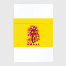 Магнитный плакат 2Х3 с принтом Свиной фаст фуд в Тюмени, Полимерный материал с магнитным слоем | 6 деталей размером 9*9 см | Тематика изображения на принте: бутерброд | гамбургеры | голова свиньи. | еда | свинина | свинья | фаст фуд