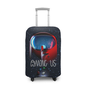 Чехол для чемодана 3D с принтом AMONG US в Тюмени, 86% полиэфир, 14% спандекс | двустороннее нанесение принта, прорези для ручек и колес | among us | амонг ас | игра | космический | космический корабль | космонавт | космос | мем | среди нас | экшен