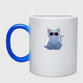Кружка хамелеон с принтом Blue Cat в Тюмени, керамика | меняет цвет при нагревании, емкость 330 мл | домашний | животные | звери | киса | киска | кот | котенок | котэ | котя | кошка | крутой | лапочка | милый | мимими | модный | очки | синий | хороший