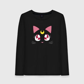 Женский лонгслив хлопок с принтом Luna Cat. Sailor Moon в Тюмени, 100% хлопок |  | anime | cute | аниме | взгляд | волшебство | глаза | киса | киска | кот | котенок | котэ | котя | кошка | лапочка | луна | магия | месяц | милый | мимими | мордочка | сейлор мун | хороший | япония