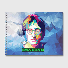 Альбом для рисования с принтом Джон Леннон Imagine в Тюмени, 100% бумага
 | матовая бумага, плотность 200 мг. | beatles | imagine | john | lennon | the beatles | битлз | битлы | группа | джон | купить | леннон | леннона | очки | рок н ролл | с группы | хиппи