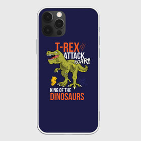 Чехол для iPhone 12 Pro Max с принтом Тираннозавр в Тюмени, Силикон |  | Тематика изображения на принте: динозавр | животные | звери | тираннозавр | хищник